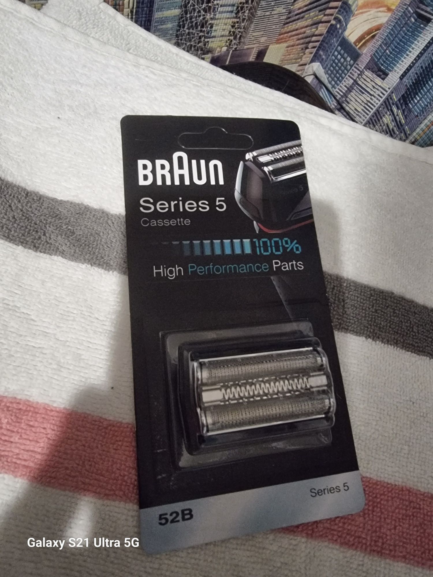 Braun S 5 серии, электробритва