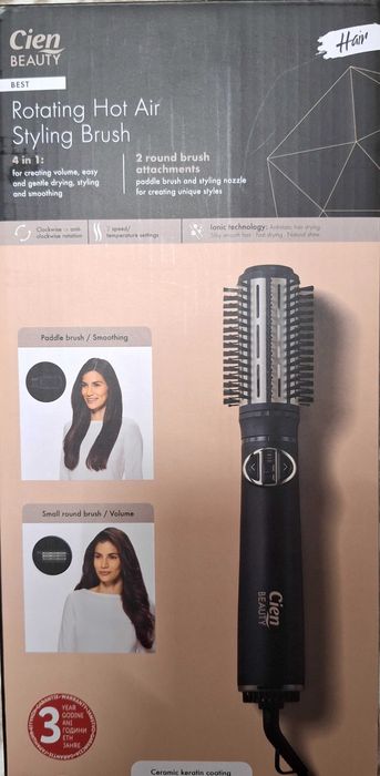 Въртяща се четка с топъл въздух 4 в 1