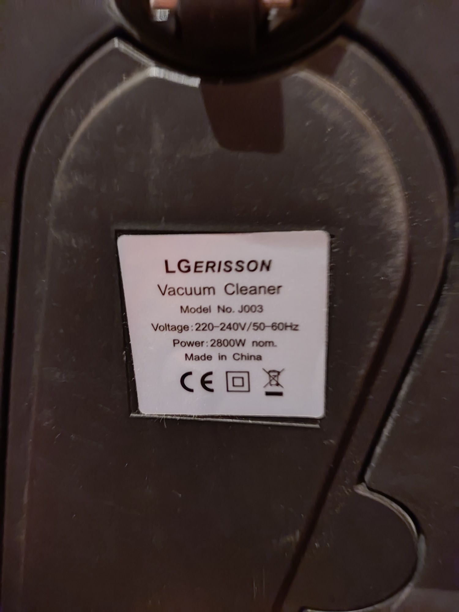 Продаётся пылесос Cyclonic LGERISSON 2800W