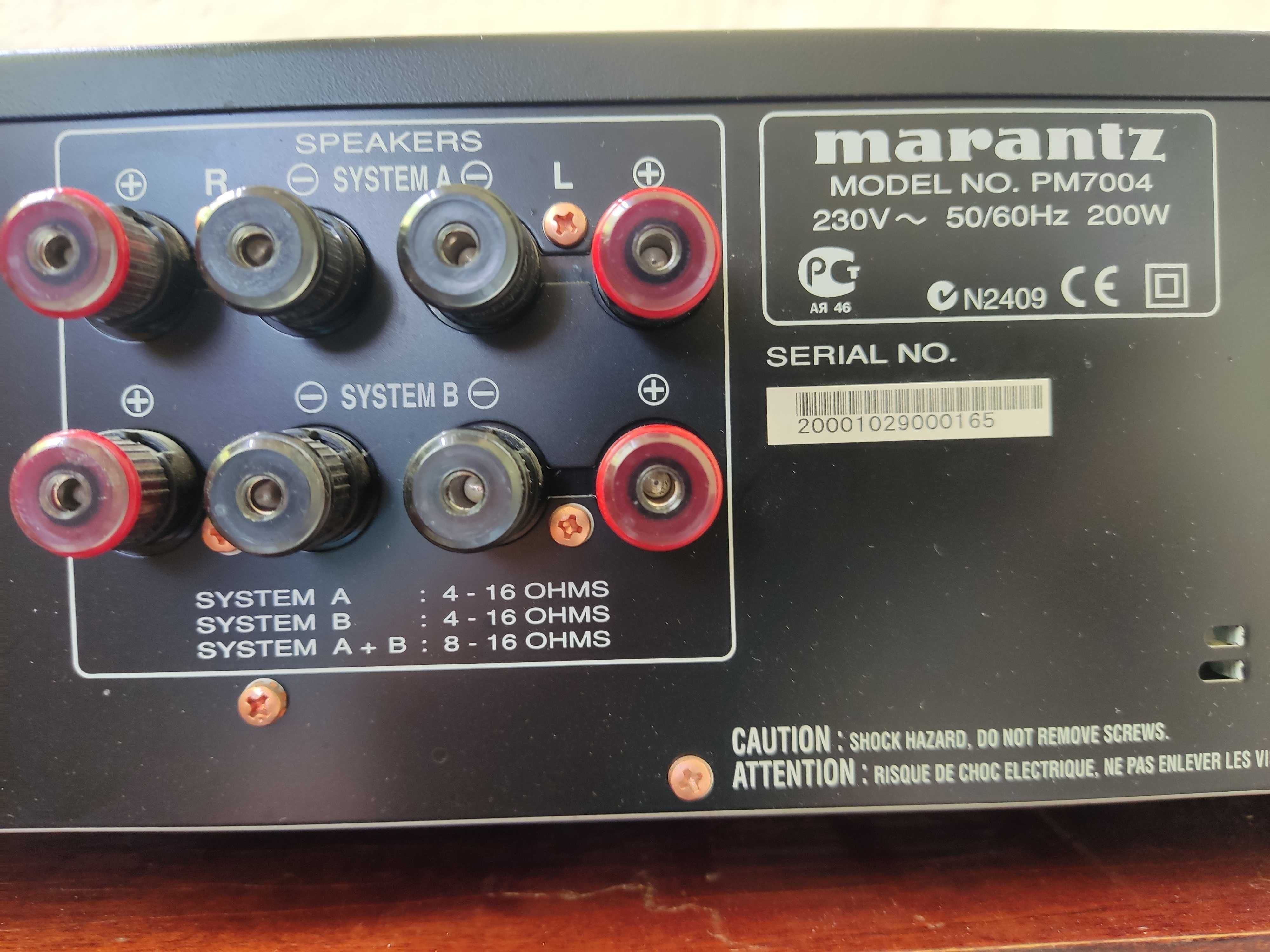 Усилитель Marantz PM 7004