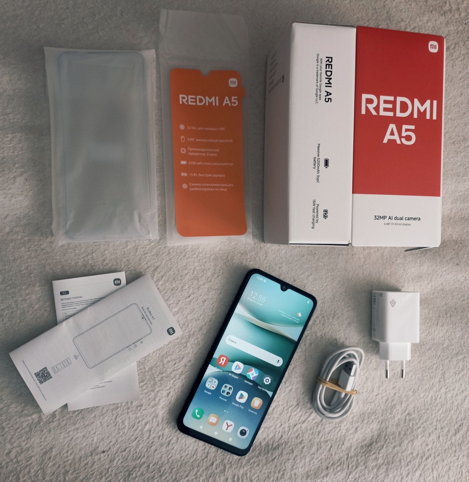 Redmi A5 2025года 8/128 новый
