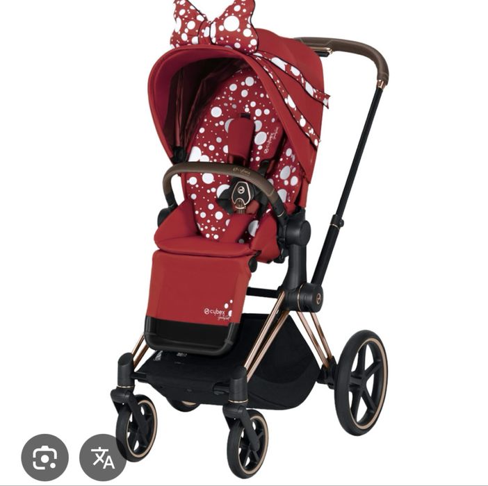 Cybex priam 4 NEW Jeremy Scott peticoat red