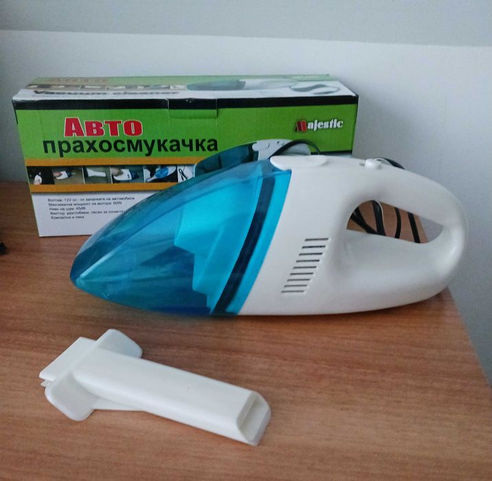 Прахосмукачка за кола
