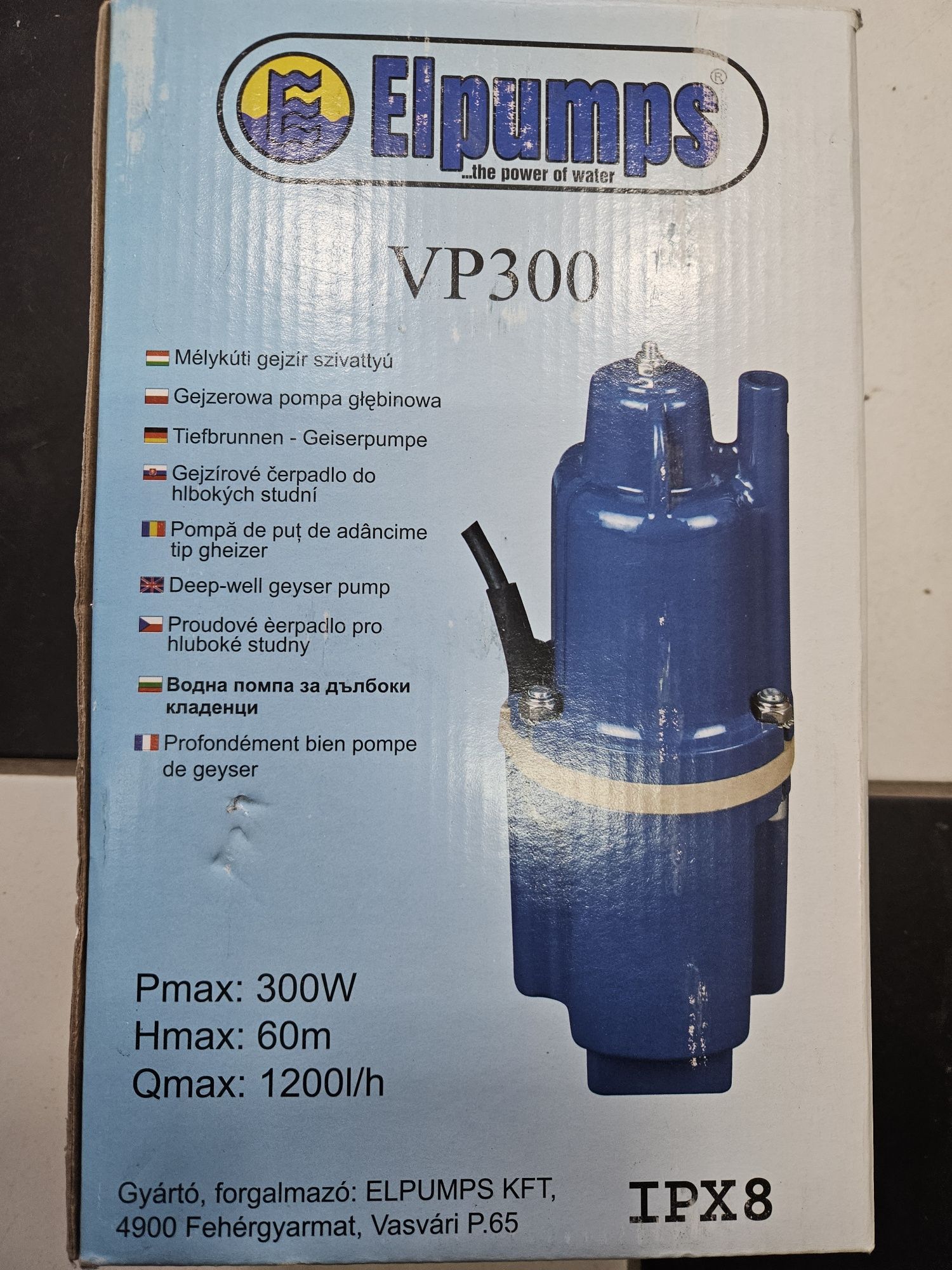 Помпа потопяема за чиста вода ELPUMPS VP300 300W