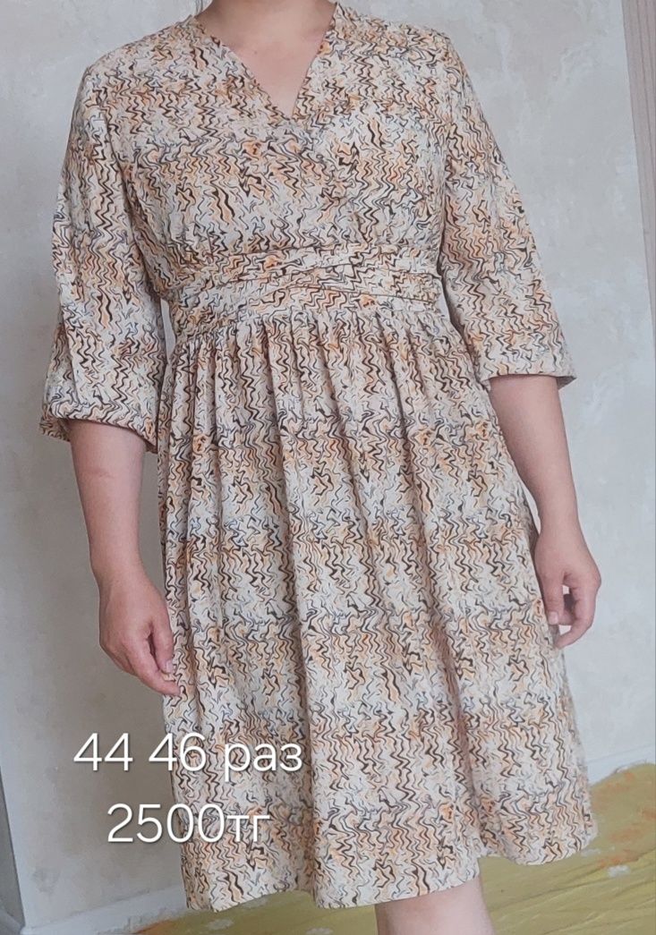 Женский одежды б/у