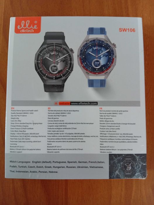 Часы Smart Watch SW 106