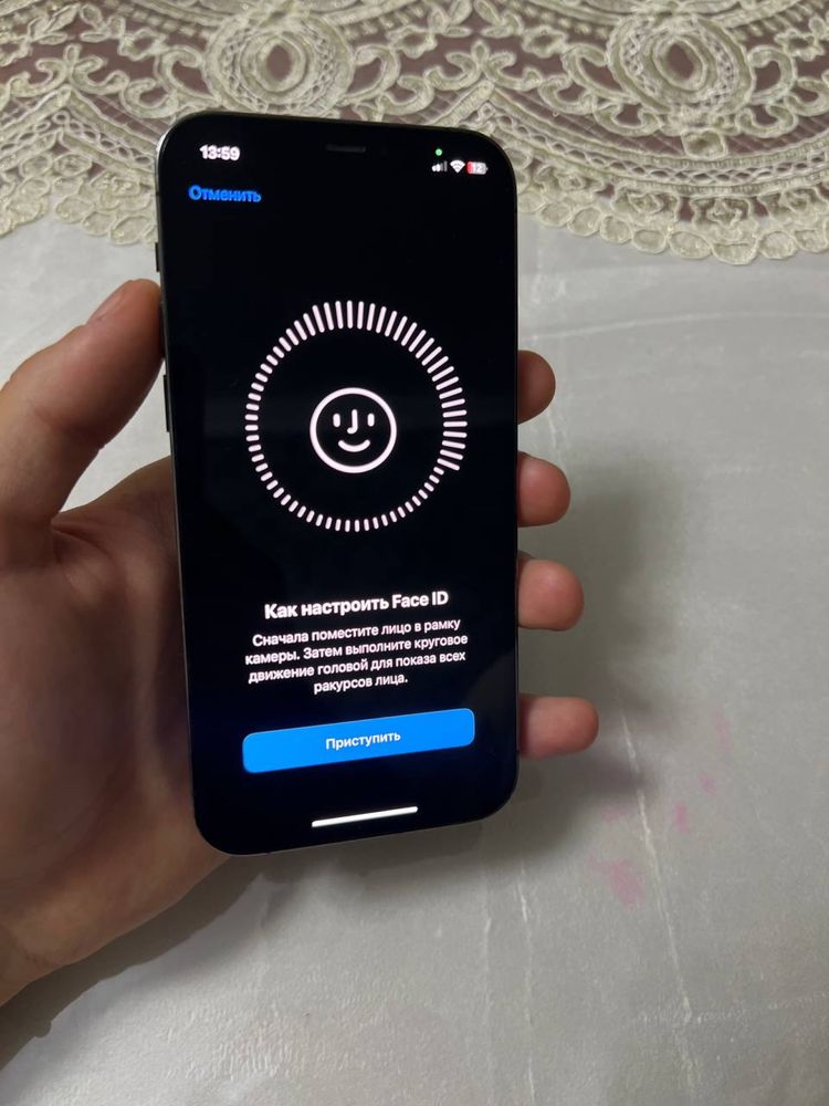 Iphone 12 pro ideal