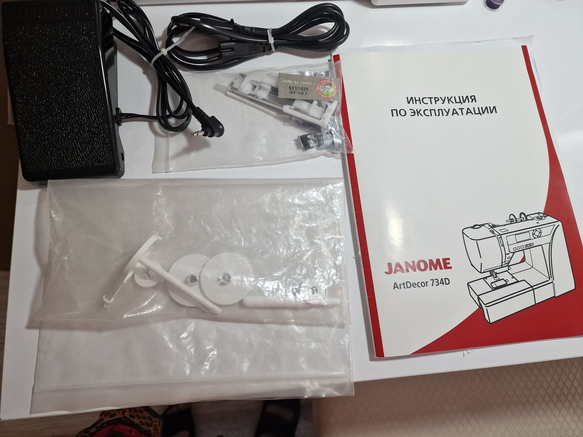 Швейная электронная Janome