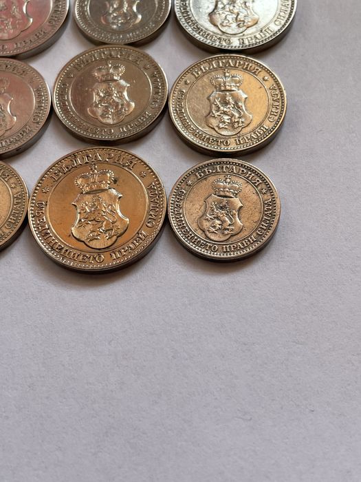 Монети 1906, 1912 и 1913 година. 5, 10 и 20 стотинки.