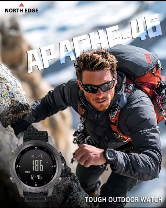North Edge Apache-46, ceas outdoor/militar Compas/Baro/Altimetru/Termo