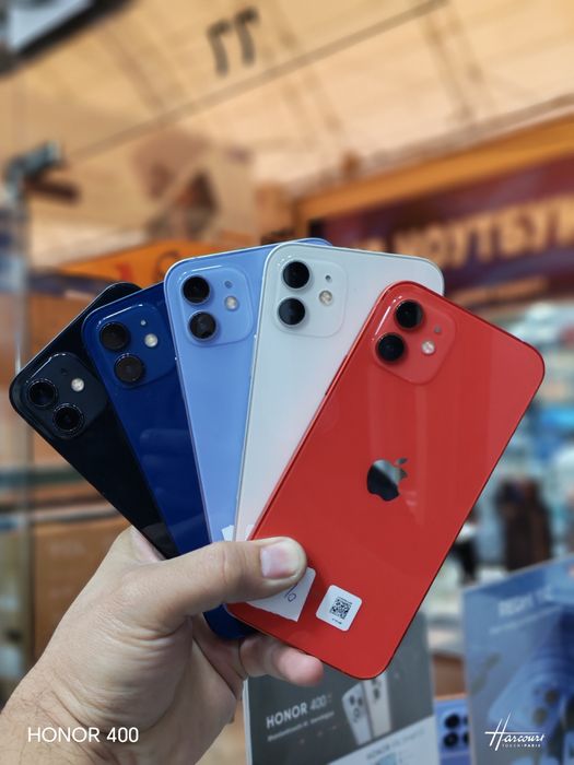 Iphone 12 12pro 13pro 13pro max