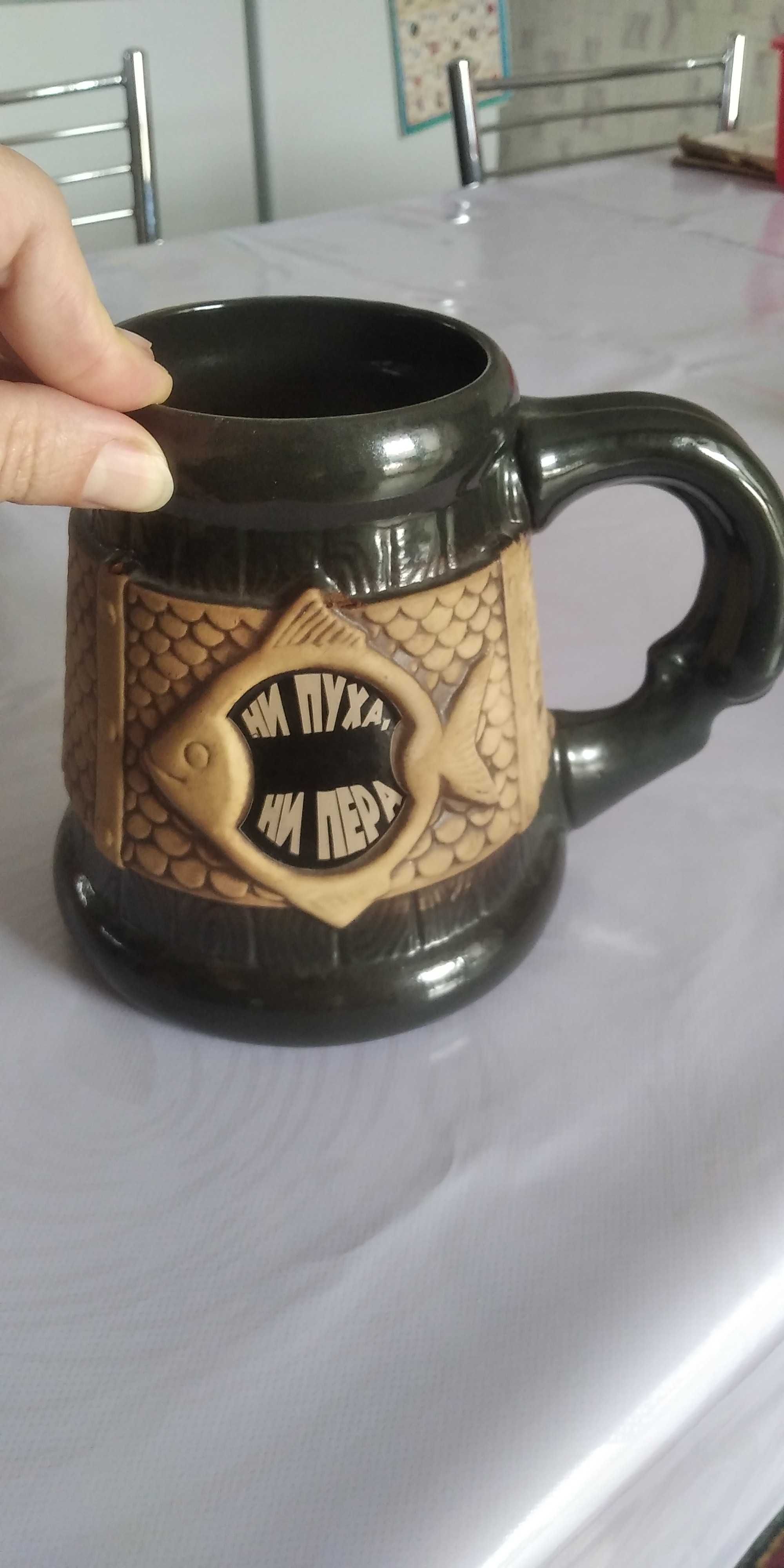 продам кружку керамическую