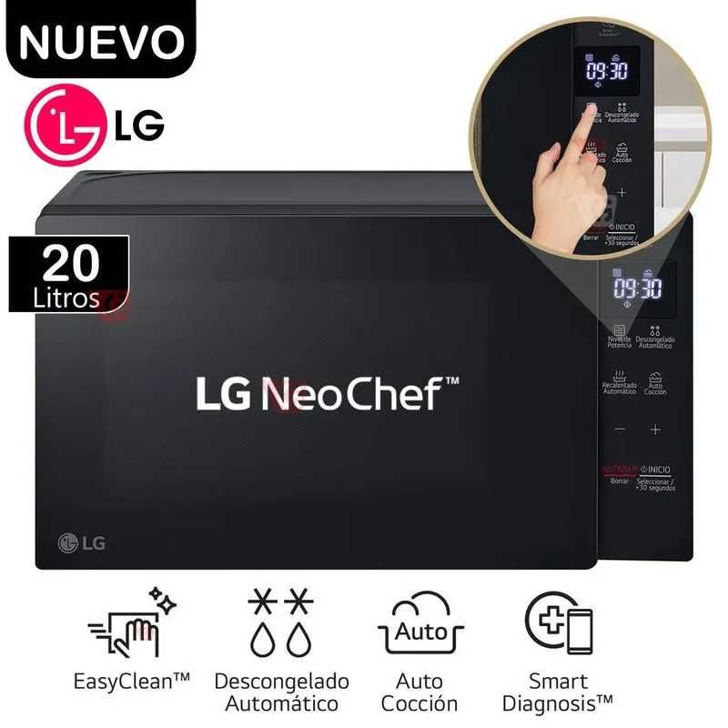 Микроволновая печь LG MS2032GAS 20 литров, черная