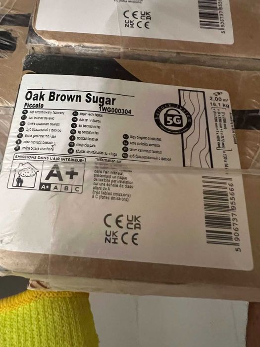 Трислоен паркет Barlinek Дъб Brown Sugar Piccolo - 8кв.м