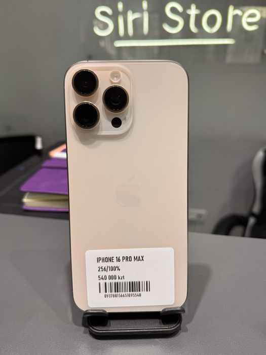 Iphone 16pro max 256gb 100%
