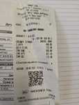 Чисто нови гуми Firestne 225/55R17