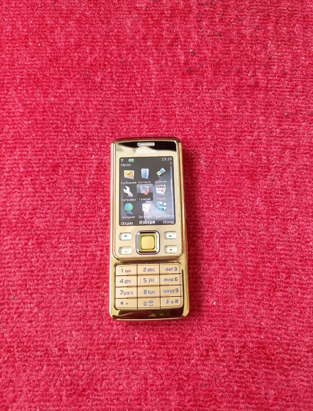 Нокия 6300 ( Nokia 6300 ) + оригинално зарядно - Чисто нов