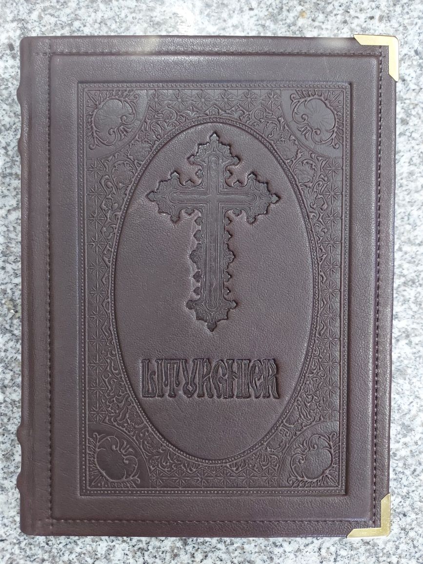 Psaltirea maicii domnului mica sau mare in piele, icoane unicate,Octoi