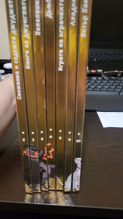 Дисни платинум колекция