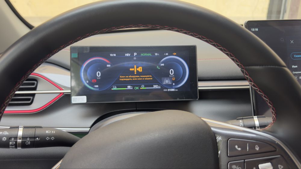 Bvd Chazor  2023 fuul 120