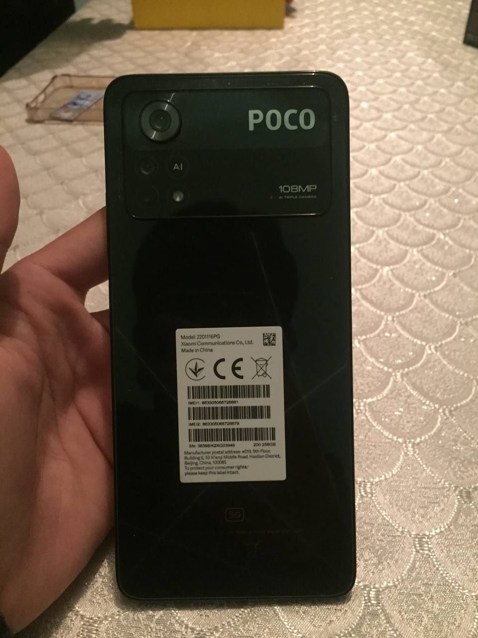 Poco X4 Pro 5G .