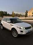 Vand Range Rover Evoque