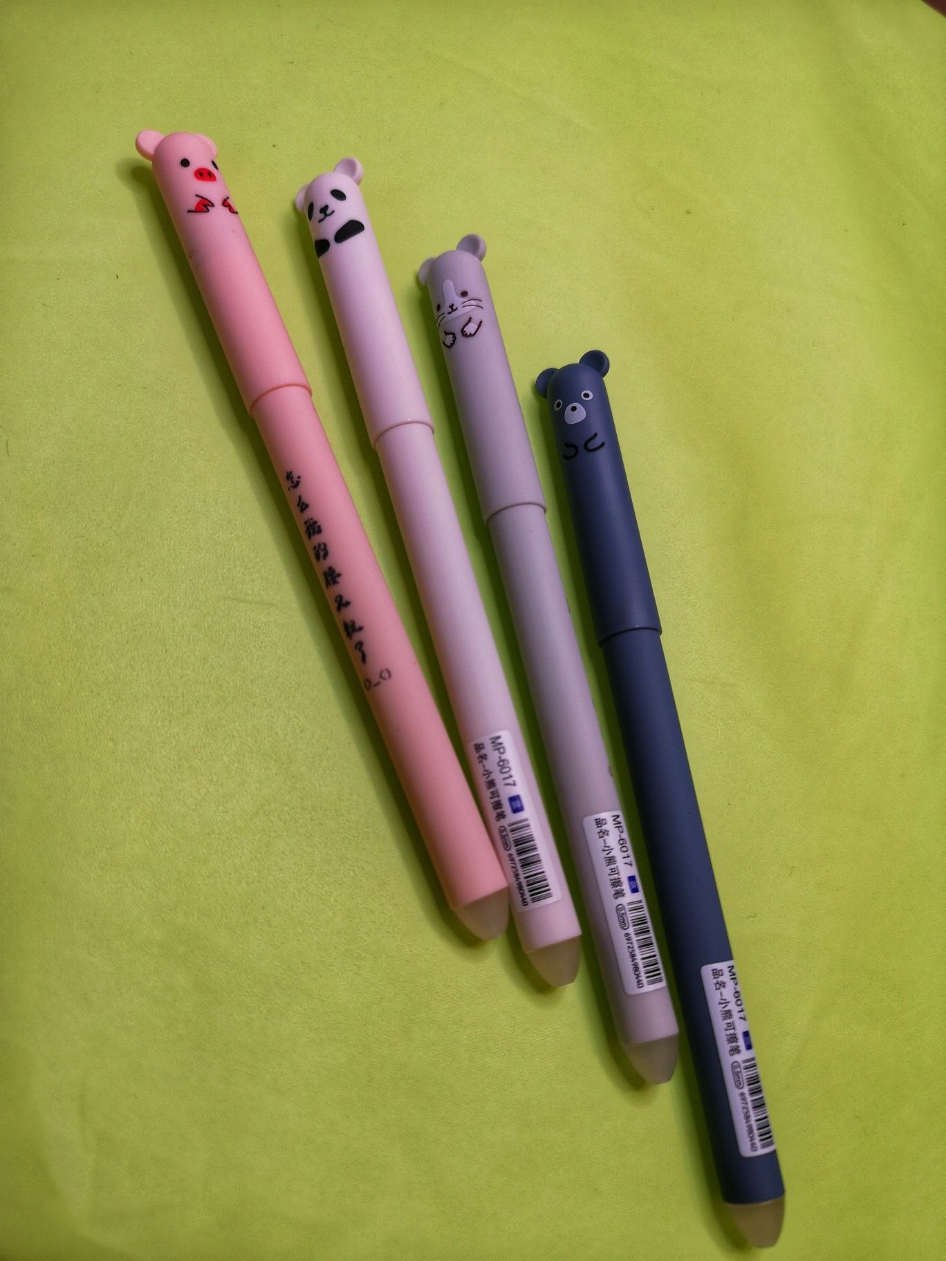 Триещи химикалки