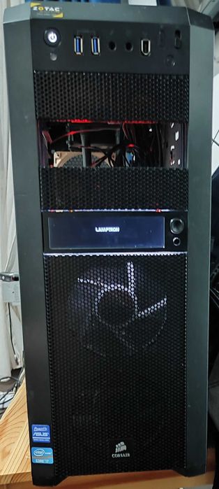 Vand calculator gaming i7 7700 gtx 1070