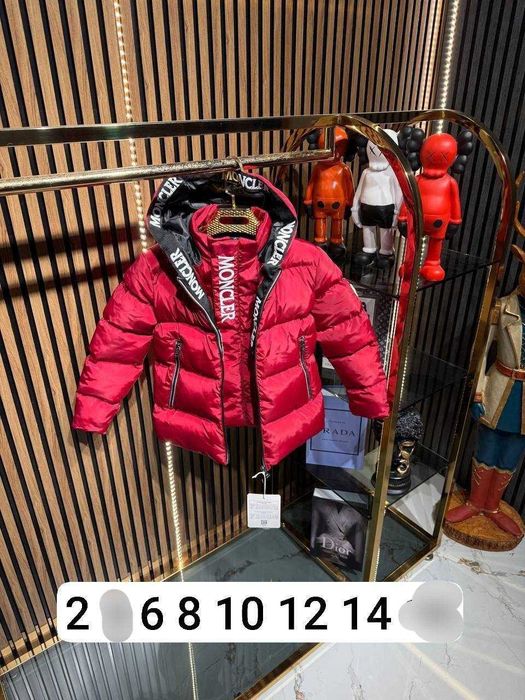 Geci copii, mărimi disponibile in poze