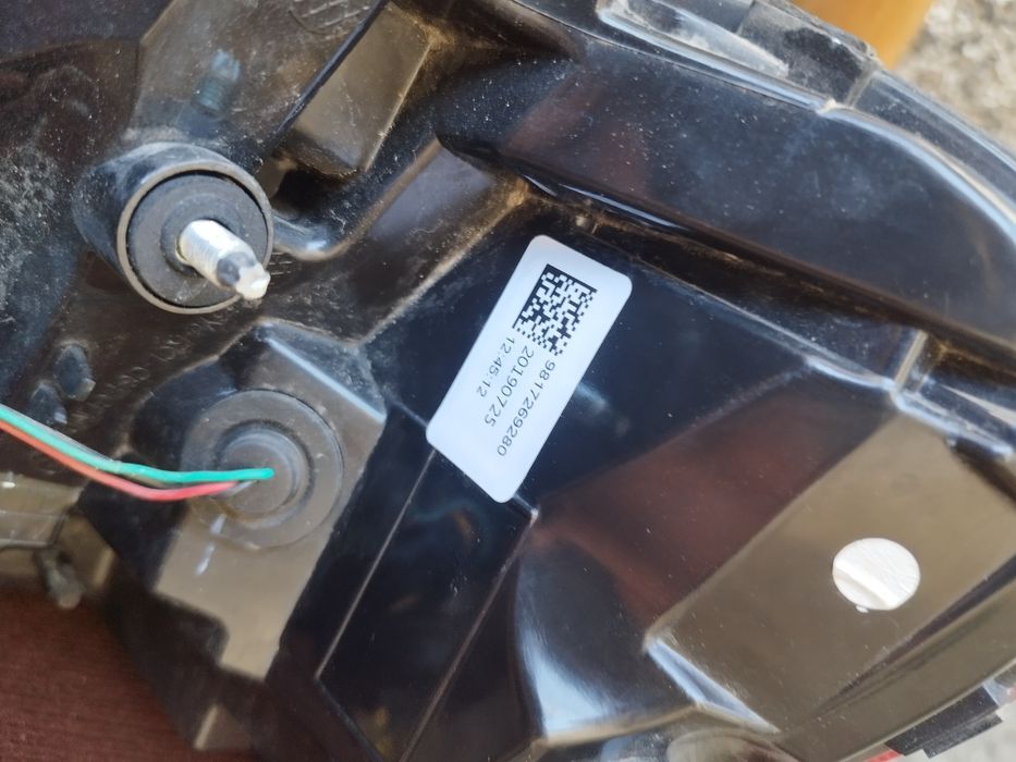 Ляв външен стоп за Citroen C5 Aircross (2020)