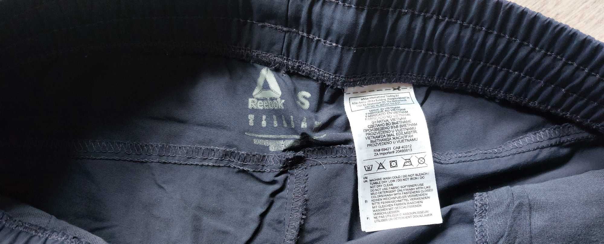 Оригинални Adidas, Puma и Reebok мъжки къси панталони