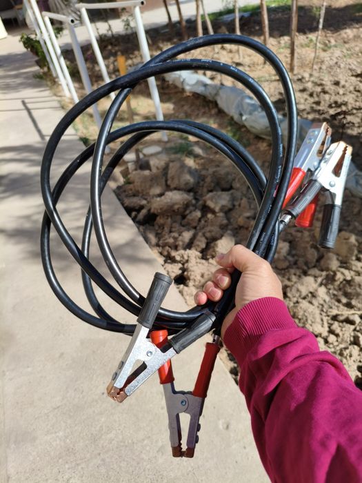 Провода для прикуривания