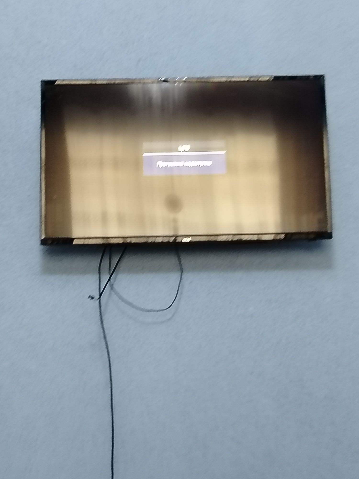 Televizr yaxshi narxda