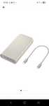 Baterie exter powerbank Samsung nou original sigilat 20000 ah