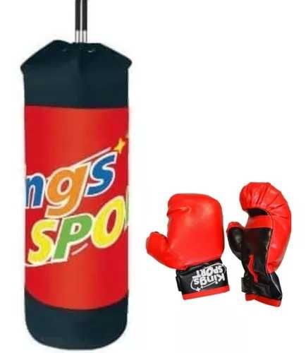 4в1 Детска Боксова круша с ръкавици и каска Boxing Set