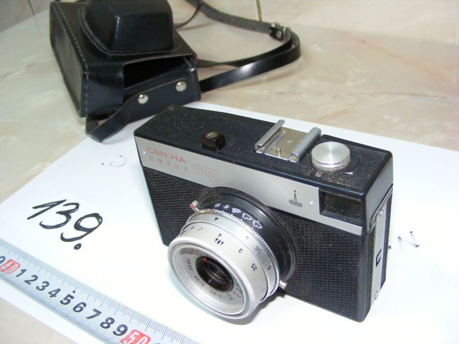 Aparat foto ,, Smena 8M” (cod 139)