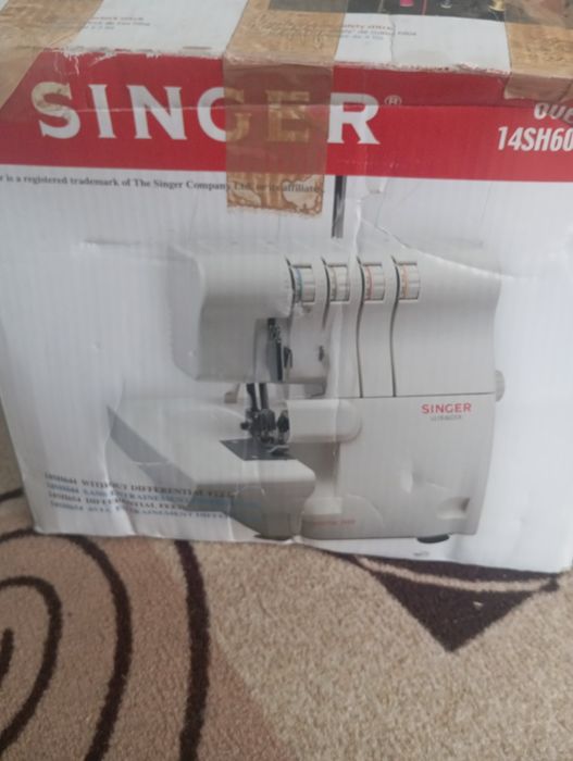 Сингер 4 Конечен Оверлог