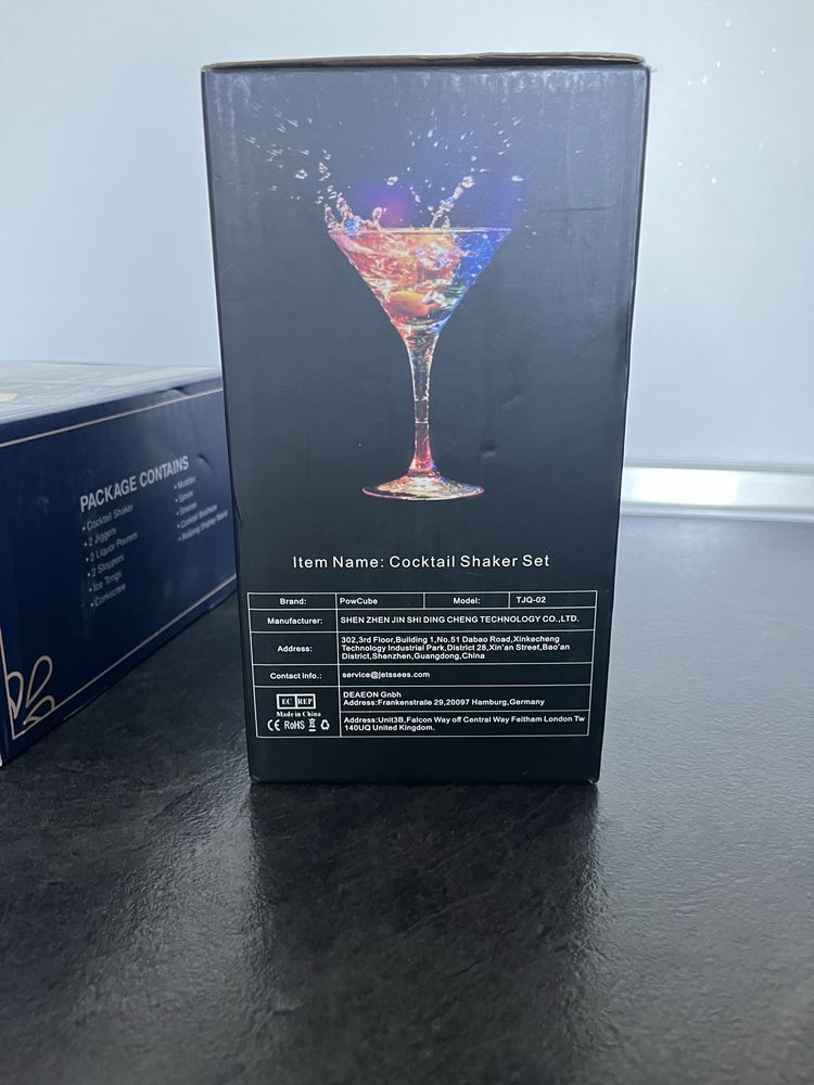 Professional cocktail set комплект за бар