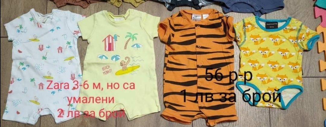 Летни бебешки дрехи за момче 0-3 м, 3-6 м, Next, Mothercare, HM и др.