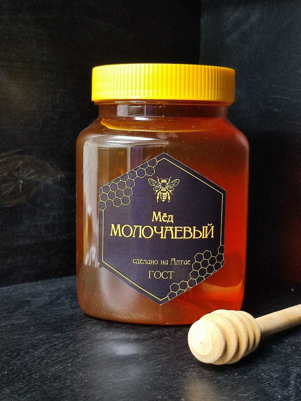 Мёд оптом от алтайского пчеловода