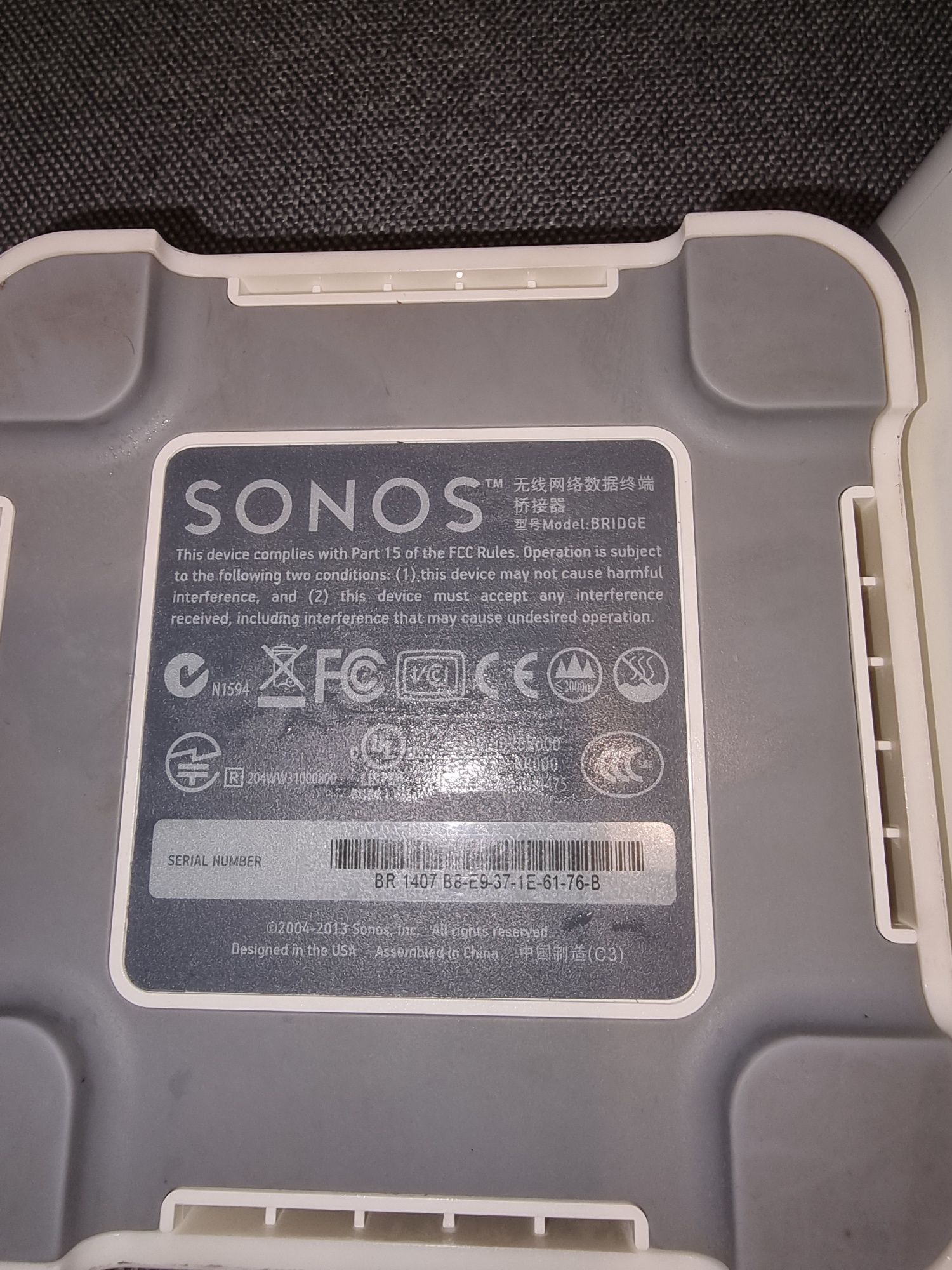 Sonos Connect sonos bridge