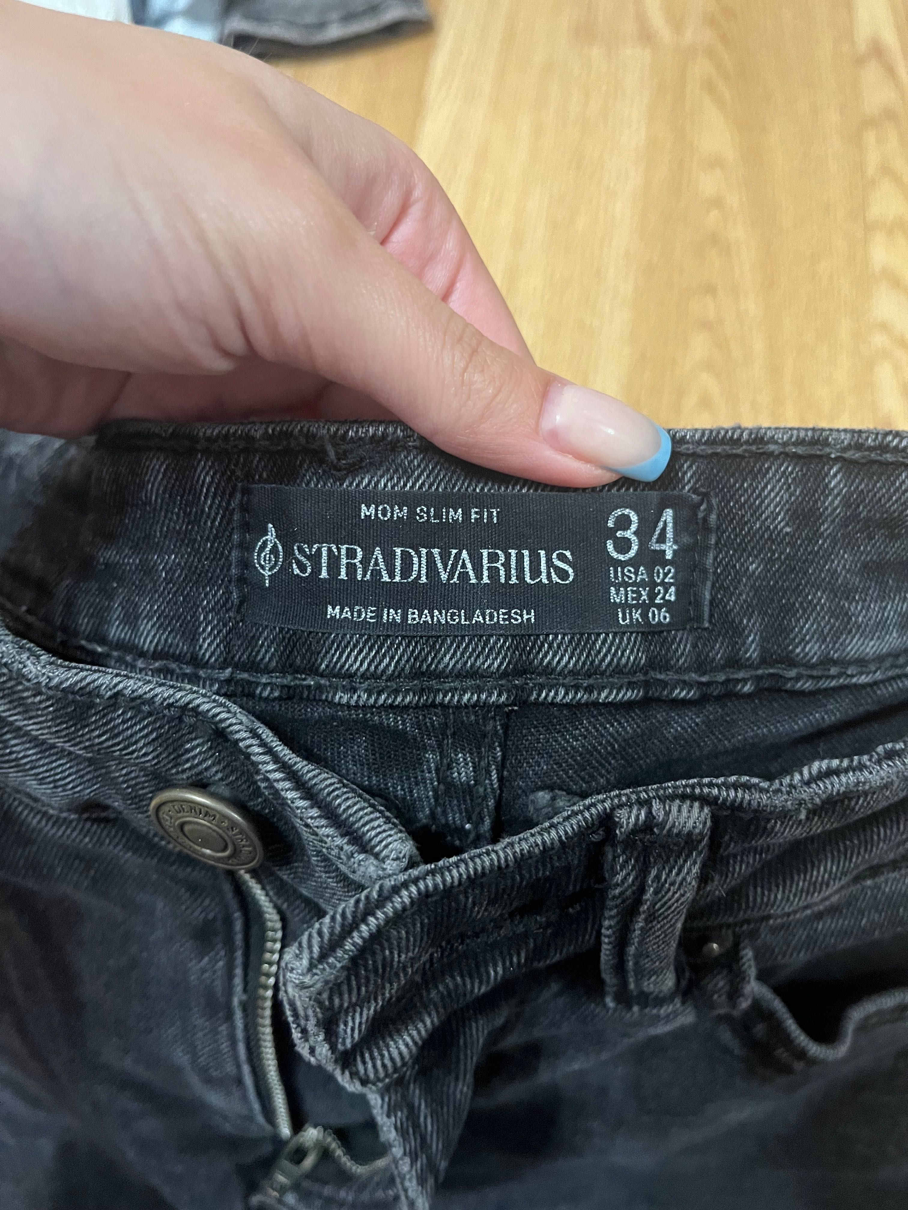 Дънки Stradivarius размер 34