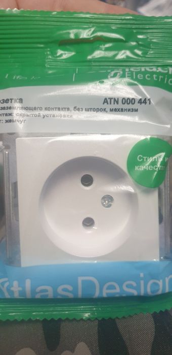 Продам розетки Schneider
