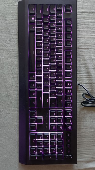 Tastatura Razer.