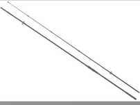 Lansete Arrow Carp