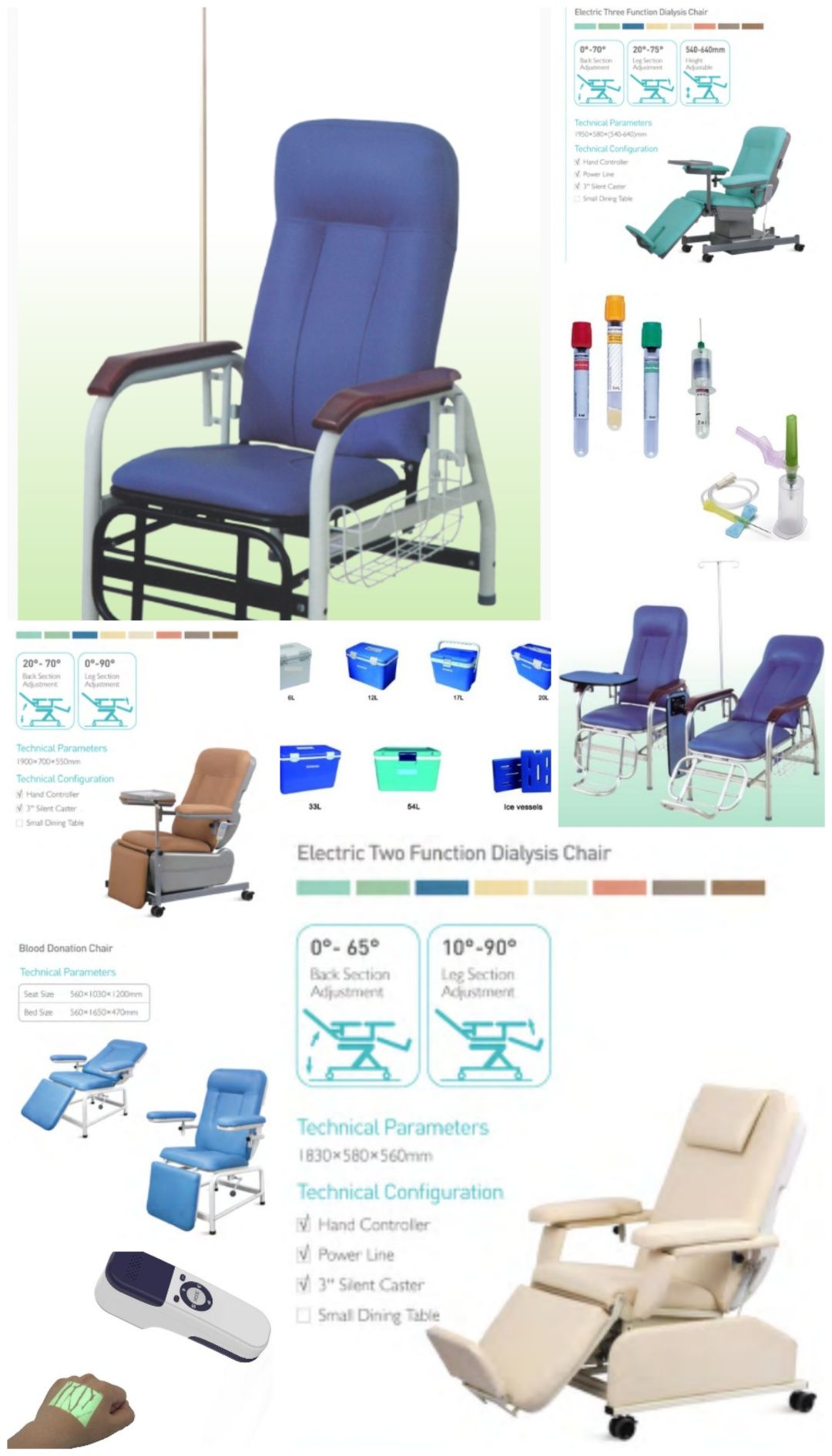 Кресло для гемодиализа и инфузий
