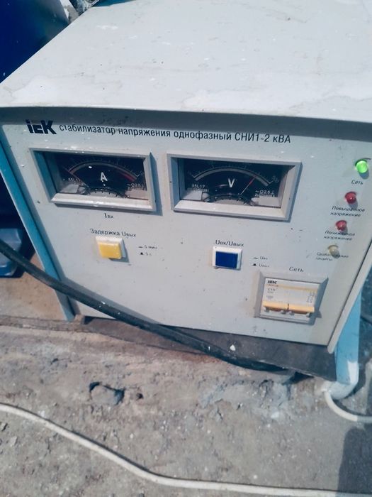 Продам Стабилизатор напряжения почти новый 30  тыс.тенге.