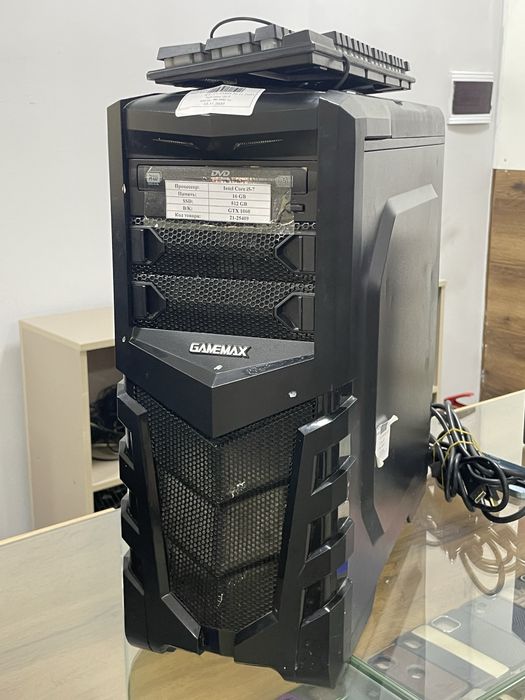 процессор сатылымда