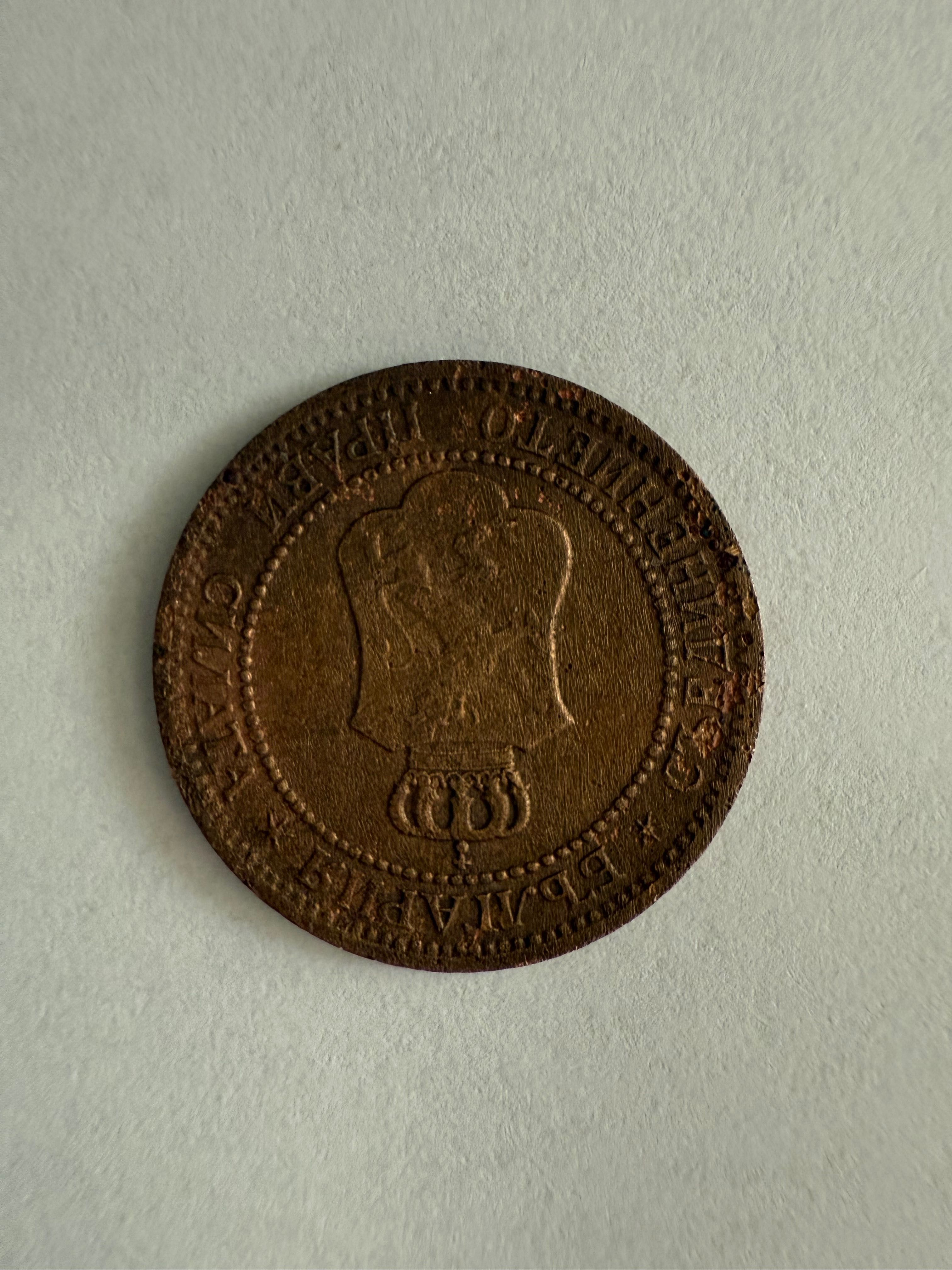 2 стотинки от 1912 година с обърнат ГЕРБ