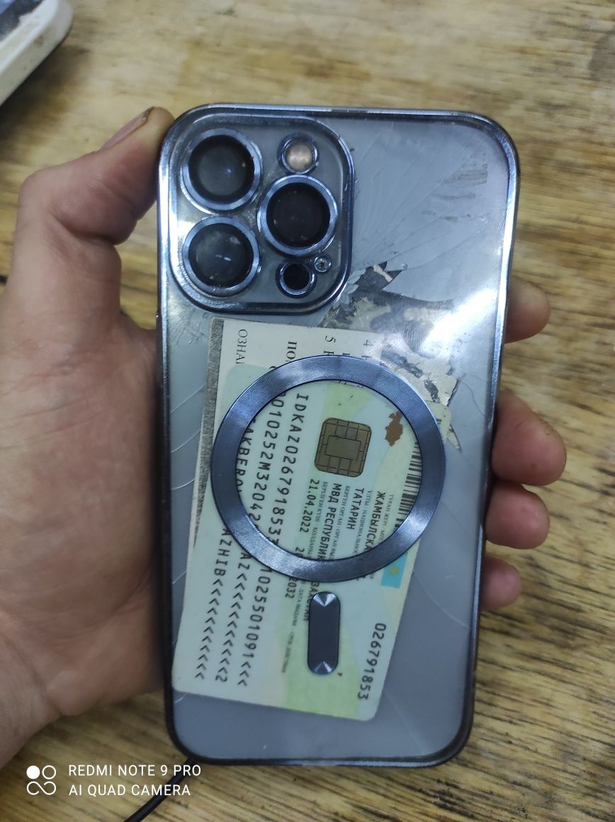 Iphone 13 pro max